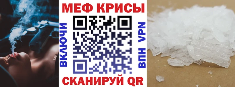 Купить наркотики сайты Барнаул Марихуана  Кокаин  ГАШИШ  АМФЕТАМИН  МЕФ 