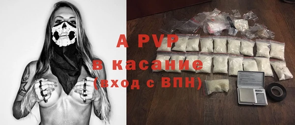 дживик Краснотурьинск