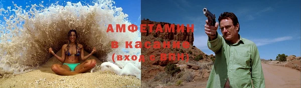 mix Балабаново
