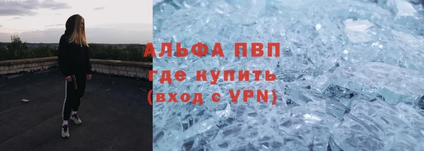 скорость Сясьстрой