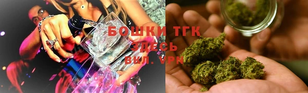 ешки Абдулино