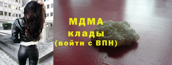 крисы Белоозёрский