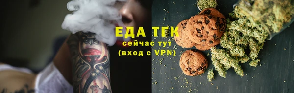 дживик Краснотурьинск