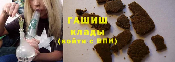 дживик Краснотурьинск