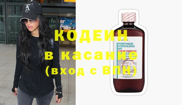 мет Балахна