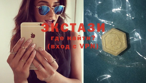 дживик Краснотурьинск