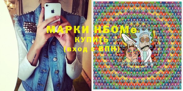 а пвп мука Белокуриха