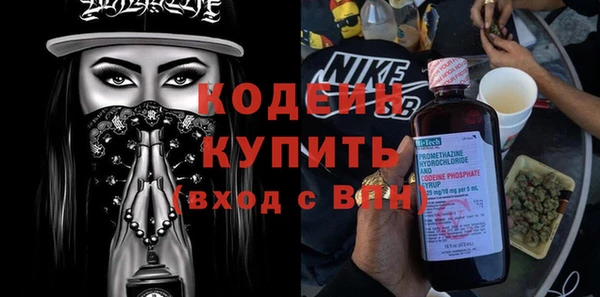дживик Краснотурьинск