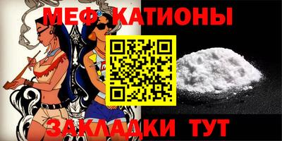 ПСИЛОЦИБИНОВЫЕ ГРИБЫ Балахна