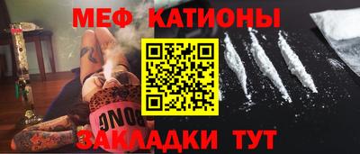 ПСИЛОЦИБИНОВЫЕ ГРИБЫ Балахна