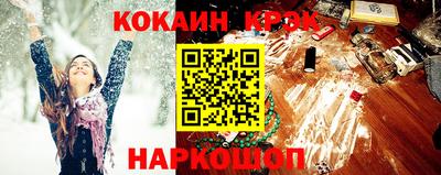 ALPHA PVP Балаково