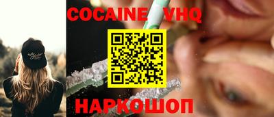 амфетамин Апрелевка