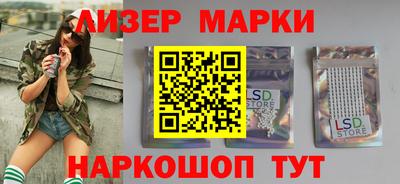 ALPHA PVP Балаково