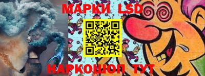 ALPHA PVP Балаково
