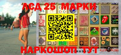 ALPHA PVP Балаково