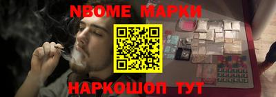 ПСИЛОЦИБИНОВЫЕ ГРИБЫ Балахна