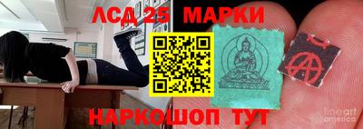 ALPHA PVP Балаково