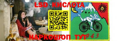 ALPHA PVP Балаково