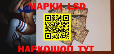 ПСИЛОЦИБИНОВЫЕ ГРИБЫ Балахна