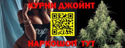 мяу мяу мука Балашиха