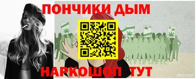 ALPHA PVP Балаково