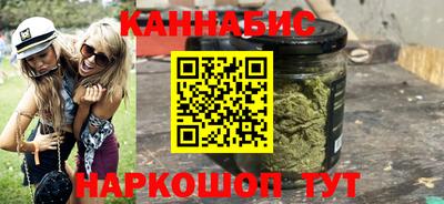 мяу мяу мука Балашиха