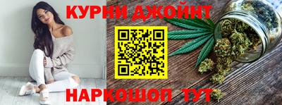 ПСИЛОЦИБИНОВЫЕ ГРИБЫ Балахна