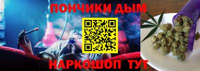 ALPHA PVP Балаково