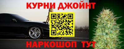 амфетамин Апрелевка