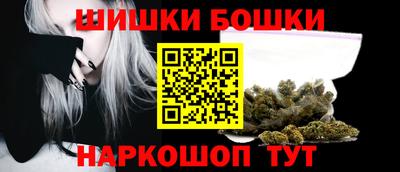 мяу мяу мука Балашиха