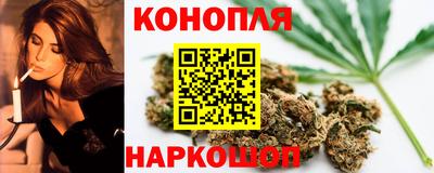 ALPHA PVP Балаково
