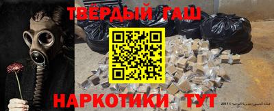 ALPHA PVP Балаково