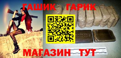 амфетамин Апрелевка