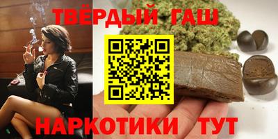 ПСИЛОЦИБИНОВЫЕ ГРИБЫ Балахна